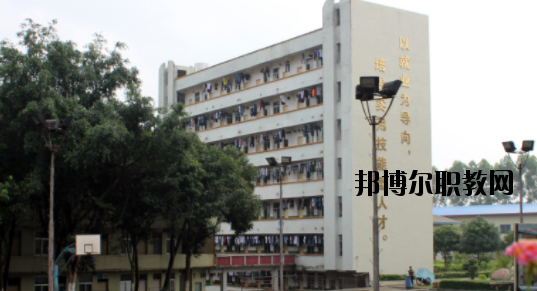 廣西梧州商貿(mào)學(xué)校2020年報(bào)名條件、招生要求、招生對(duì)象 