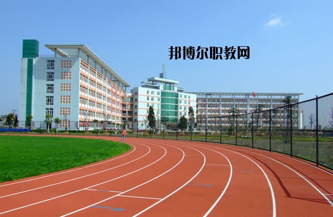 西安經(jīng)開職業(yè)學(xué)校2020年報名條件、招生要求、招生對象 