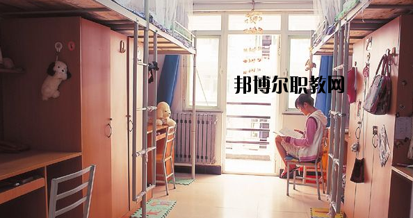西安培華學院附屬職業(yè)中等專業(yè)學校2020年宿舍條件 