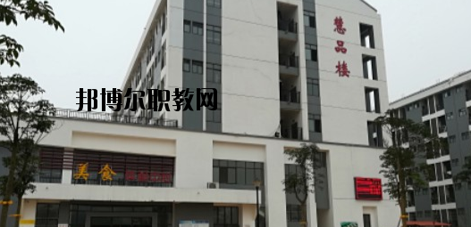 廣西二輕高級(jí)技工學(xué)校2020年報(bào)名條件、招生要求、招生對(duì)象