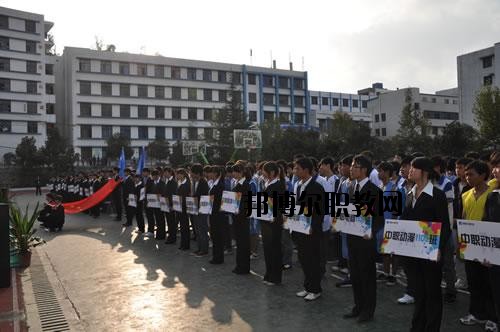 貴陽(yáng)市新華電腦學(xué)校2020年報(bào)名條件、招生要求