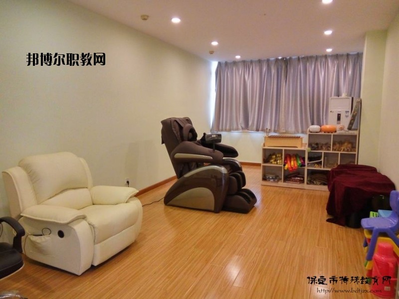 保定特殊教育中心網(wǎng)站網(wǎng)址