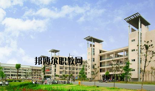黃巖第二職業(yè)技術(shù)學(xué)校怎么樣，好不好