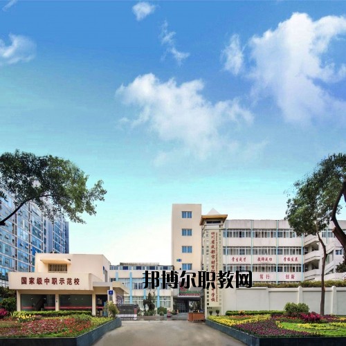四川省成都市財貿(mào)職業(yè)高級中學(xué)校2020年報名條件、招生要求、招生對象