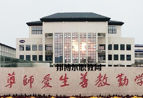 許昌科技學(xué)校2021年報名條件、招生對象