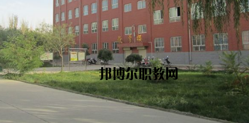 蘭州航空工業(yè)技工學(xué)校2020年學(xué)費、收費多少