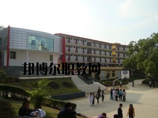 貴陽市中華職業(yè)學校怎么樣、好不好