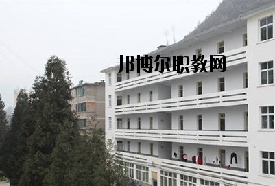 六盤(pán)水市復(fù)興職業(yè)技術(shù)學(xué)校網(wǎng)站網(wǎng)址