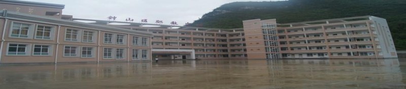 六盤水市鐘山區(qū)職業(yè)技術學校2020年宿舍條件