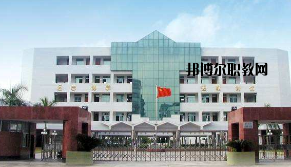 云浮高級(jí)技工學(xué)校怎么樣、好不好