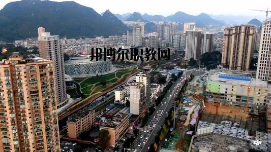 六盤水市鐘山區(qū)職業(yè)技術(shù)學(xué)校怎么樣、好不好