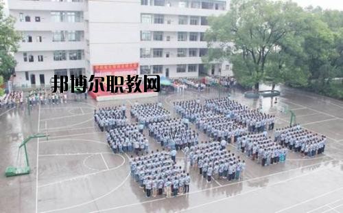銅仁廣播電視大學(xué)中專部2020年報名條件、招生要求