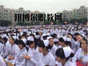 三門峽衛(wèi)生學校2021年報名條件、招生要求