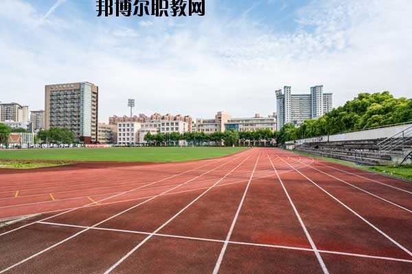 資陽市樂至機電職業(yè)技術(shù)學(xué)校2020年有哪些專業(yè)