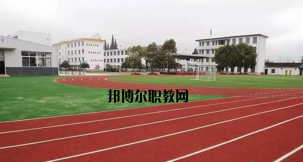西鄉(xiāng)職業(yè)技術(shù)高中2020年報(bào)名條件、招生要求、招生對(duì)象 