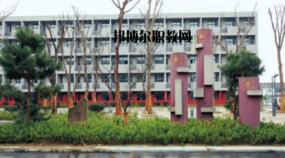 江蘇邗江中等專(zhuān)業(yè)學(xué)校2020年招生辦聯(lián)系電話(huà)