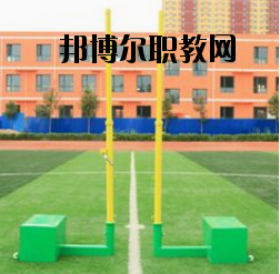 江蘇邗江中等專業(yè)學(xué)校2020年報名條件、招生要求、招生對象