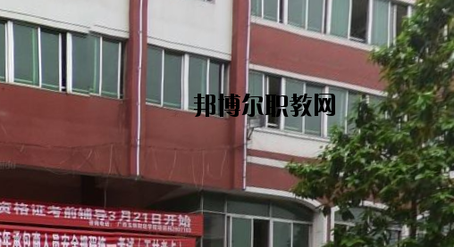 廣西玉林財(cái)經(jīng)學(xué)校2020年報(bào)名條件、招生要求、招生對(duì)象 
