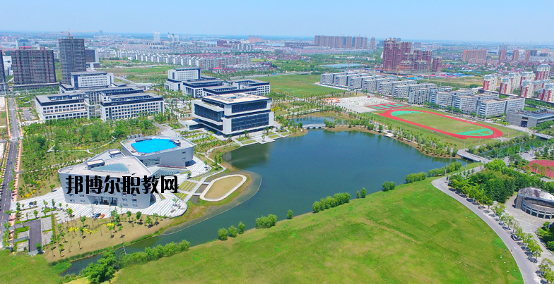 泰州師范高等專科學(xué)校怎么樣、好不好