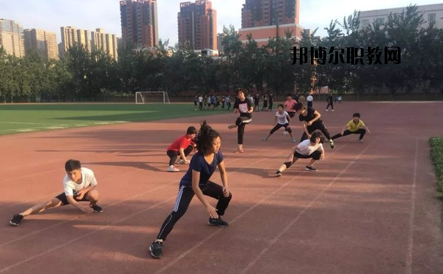 陜西青少年體育運動學校2020年報名條件、招生要求、招生對象 