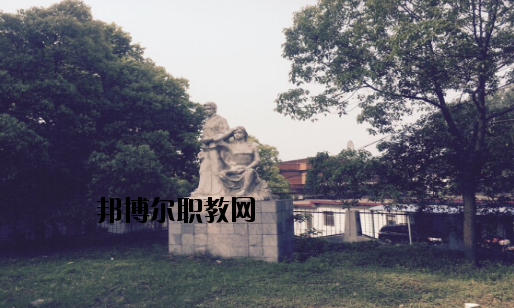 襄陽鐵路工業(yè)學(xué)校2020年報名條件、招生要求、招生對象