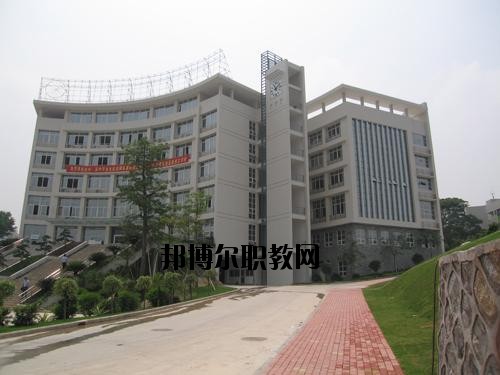 浙江云和縣中等職業(yè)技術(shù)學校地址在哪里