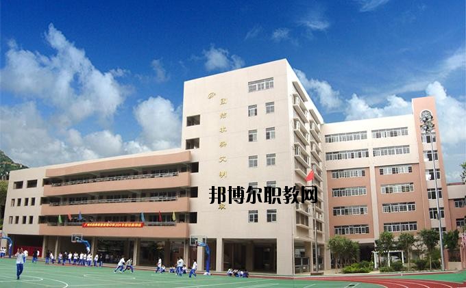金平縣職業(yè)高級中學(xué)2020年學(xué)費、收費多少