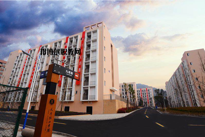 眉山市信息工程中等職業(yè)技術(shù)學(xué)校2020年報(bào)名條件、招生要求、招生對(duì)象