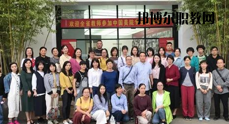 嵊州職業(yè)教育中心怎么樣，好不好