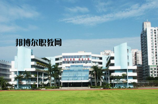 珠海第一中等職業(yè)學(xué)校2020年報(bào)名條件、招生要求、招生對(duì)象
