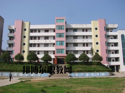 文山職業(yè)高級(jí)中學(xué)怎么樣、好不好