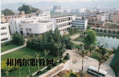 文山司法職業(yè)學校2020年報名條件、招生要求、招生對象