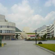 臨海江南職業(yè)技術(shù)學校
