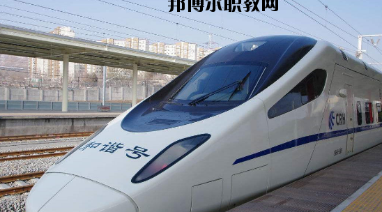 甘肅華圓科技技工學校2020年報名條件、招生要求、招生對象