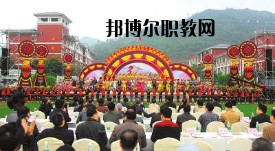 馬邊彝族自治縣碧桂園職業(yè)中學(xué)2020年報(bào)名條件、招生要求、招生對(duì)象