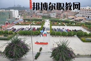 馬關(guān)縣民族職業(yè)高級中學(xué)2020年報(bào)名條件、招生要求、招生對象