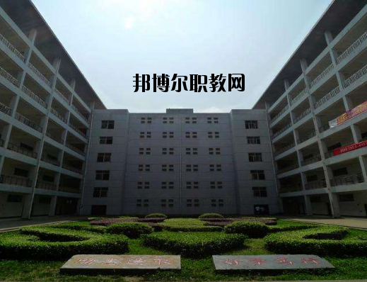 江西南昌城市建設(shè)學(xué)院2020年報(bào)名條件、招生要求、招生對(duì)象