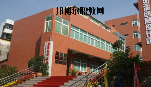 中山沙溪理工學(xué)校2020年報(bào)名條件、招生要求、招生對(duì)象