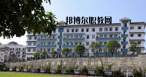 三江侗族自治縣職業(yè)技術(shù)學(xué)校2020年報(bào)名條件、招生要求、招生對(duì)象 