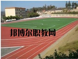 丘北縣民族職業(yè)高級中學(xué)2020年報名條件、招生要求、招生對象