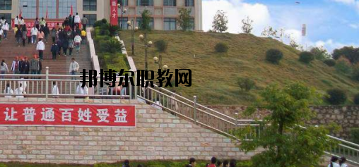 岑溪中等專業(yè)學(xué)校2020年報(bào)名條件、招生要求、招生對(duì)象 