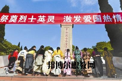 南充衛(wèi)校綿陽(yáng)校區(qū)2020年報(bào)名條件、招生要求、招生對(duì)象