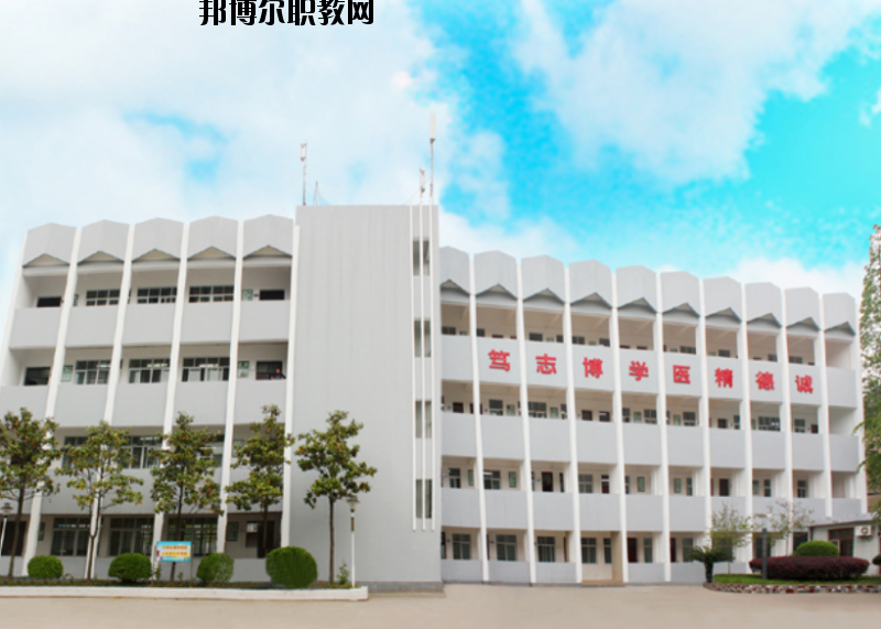 湖北潛江衛(wèi)生學(xué)校怎么樣、好不好