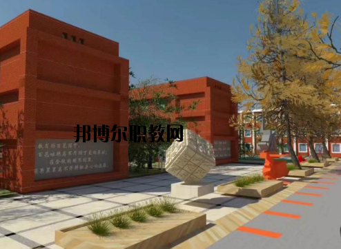 鶴壁科技中等專(zhuān)業(yè)學(xué)校2021年有哪些專(zhuān)業(yè)