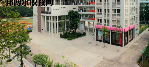 佛山南海區(qū)鹽步職業(yè)技術(shù)學(xué)校怎么樣、好不好