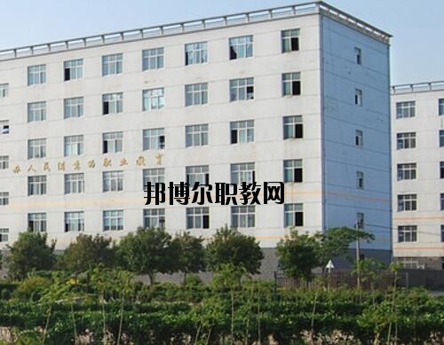 滑縣職業(yè)中等專(zhuān)業(yè)學(xué)校2021年報(bào)名條件、招生對(duì)象