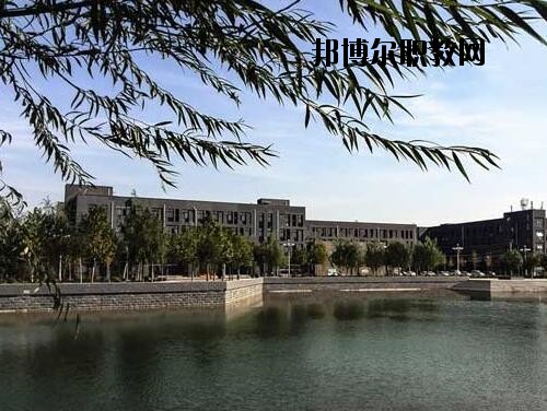 安陽(yáng)中等職業(yè)技術(shù)學(xué)校2021年報(bào)名條件、招生對(duì)象