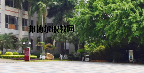 廣州旅游商務(wù)職業(yè)學(xué)校2020年報(bào)名條件、招生要求、招生對(duì)象