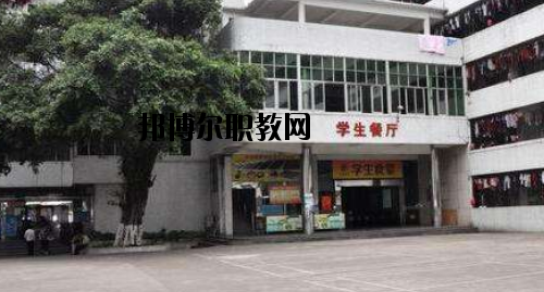 廣東財經(jīng)職業(yè)技術(shù)學校2020年報名條件、招生要求、招生對象
