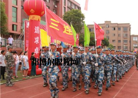 上栗職業(yè)中等專業(yè)學(xué)校2020年報名條件、招生要求、招生對象